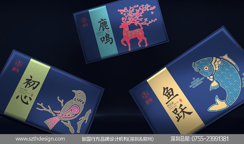 智圆行方 以东方哲思重塑新消费品牌——鎏瑰渊包装策划案例解析