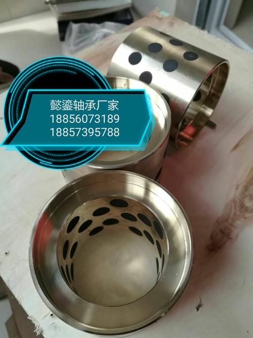 匠心筑梦 从铜套到醋香，解读精密制造与生活品质的四重奏